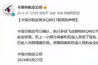 世体：巴萨目标近5轮联赛拿至少12分，但不敌黄潜&战平格拉纳达