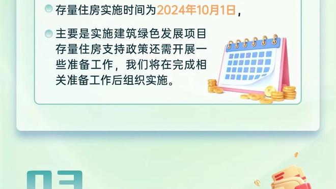 意甲仅达尼洛入选巴西国家队美洲杯大名单 布雷默&桑德罗均落选